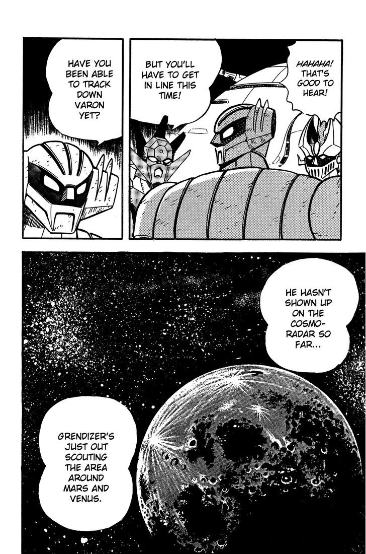 Super Robot Retsuden Chapter 9 #9