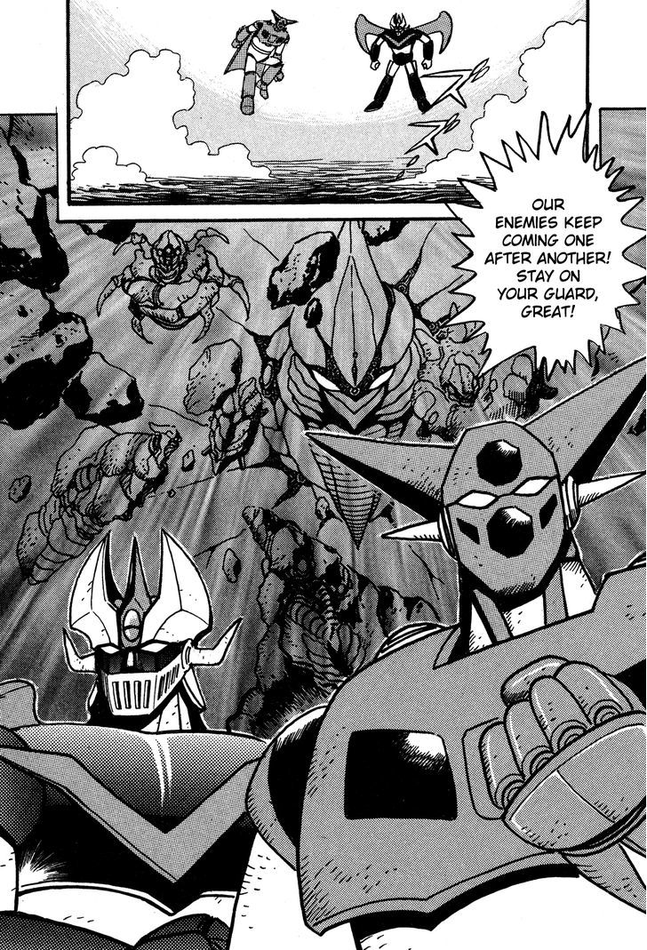 Super Robot Retsuden Chapter 3 #22