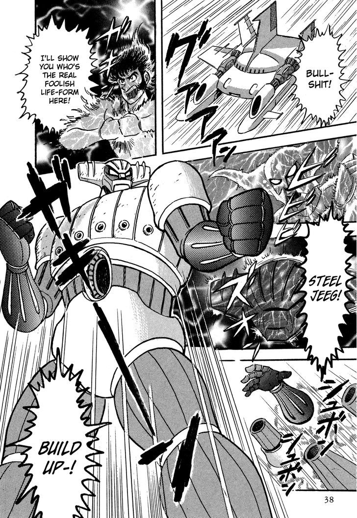 Super Robot Retsuden Chapter 2 #10