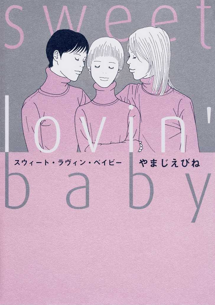 Sweet Lovin' Baby Chapter 4 #15