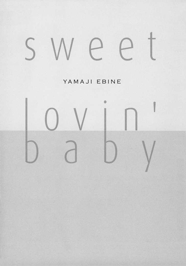 Sweet Lovin' Baby Chapter 1 #5