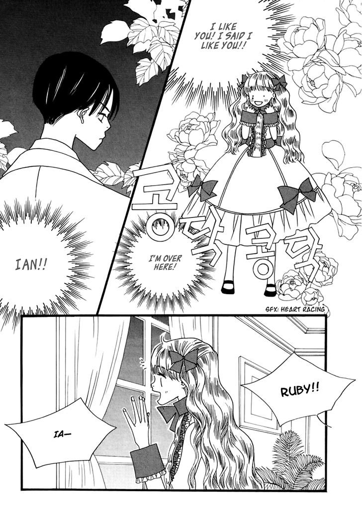 Sweety Gem Chapter 22.1 #24