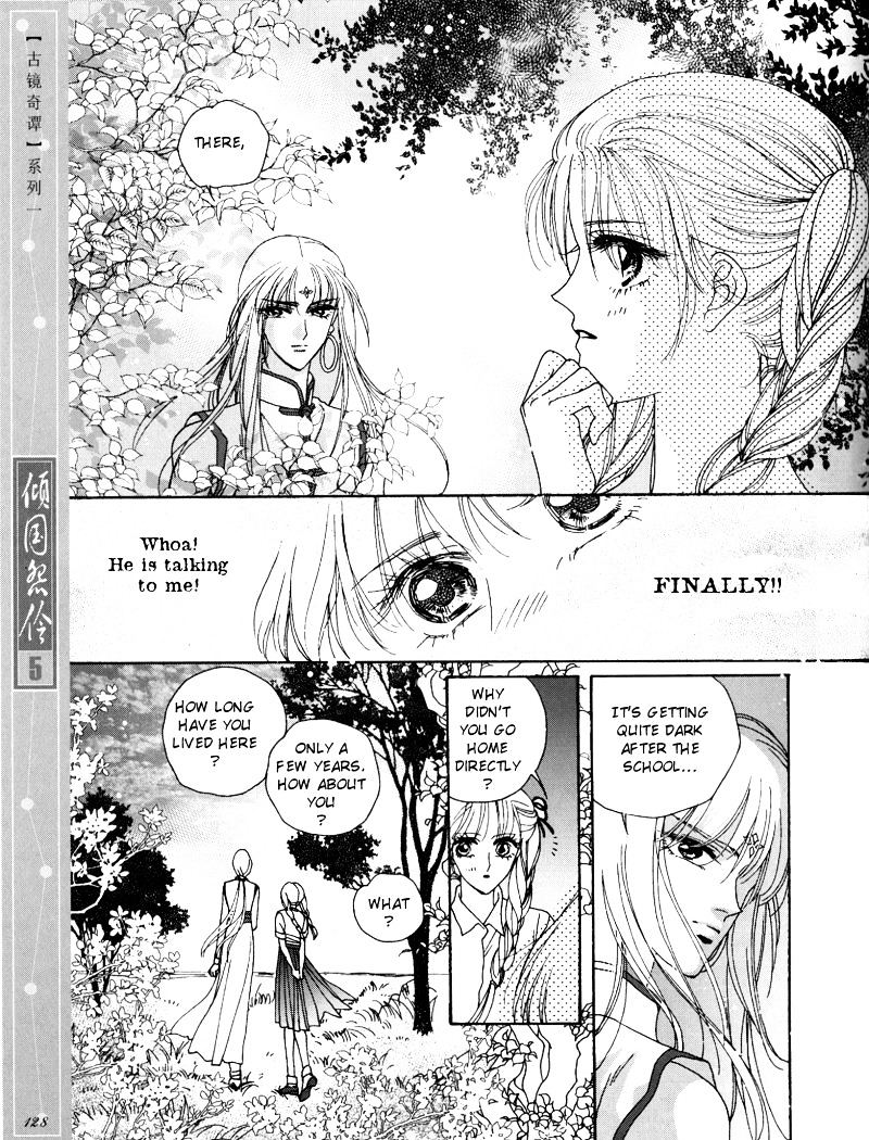 Melancholic Princess Chapter 25 #34