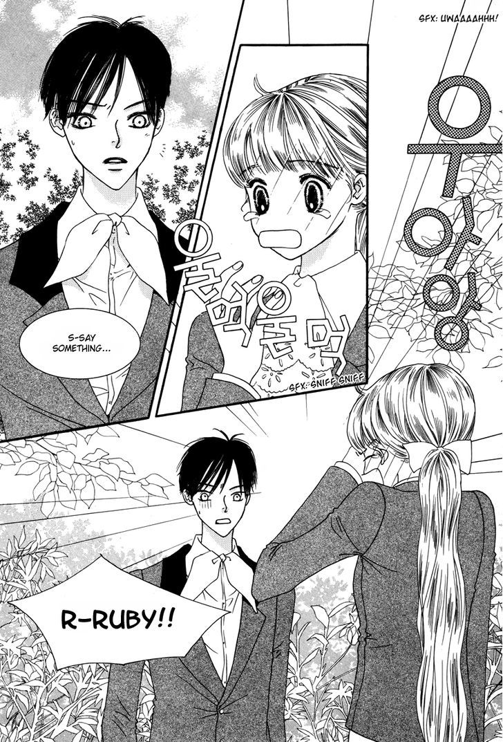 Sweety Gem Chapter 18 #12