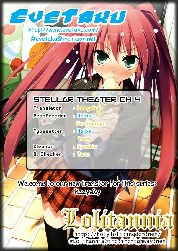 Stellar Theater Chapter 4 #1