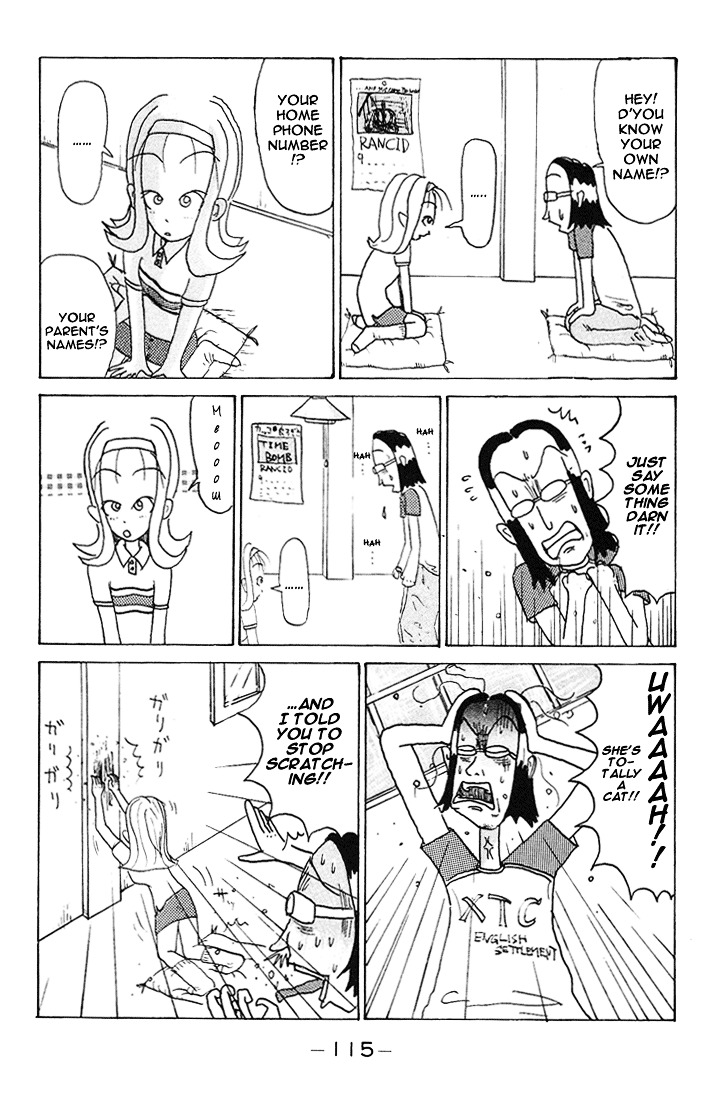 Subete Ni Iya Girl Chapter 86.5 #4