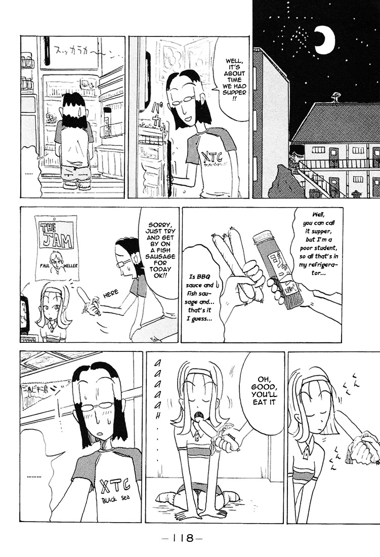 Subete Ni Iya Girl Chapter 86.5 #7