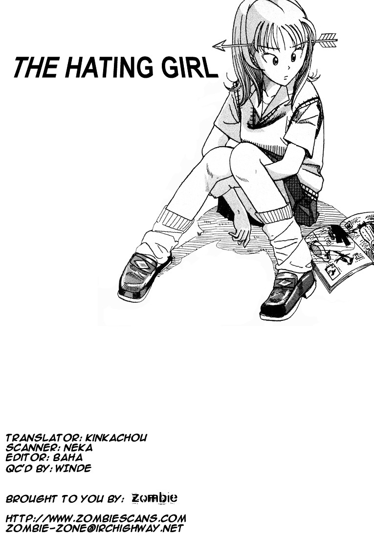 Subete Ni Iya Girl Chapter 86.5 #46