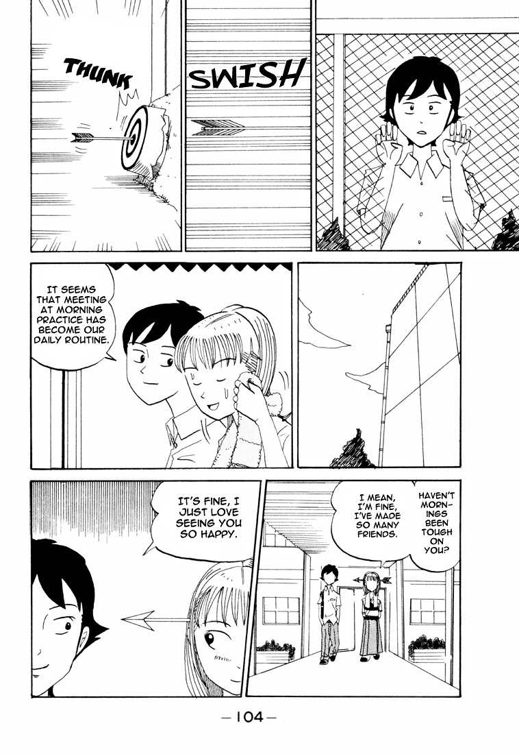 Subete Ni Iya Girl Chapter 86 #4