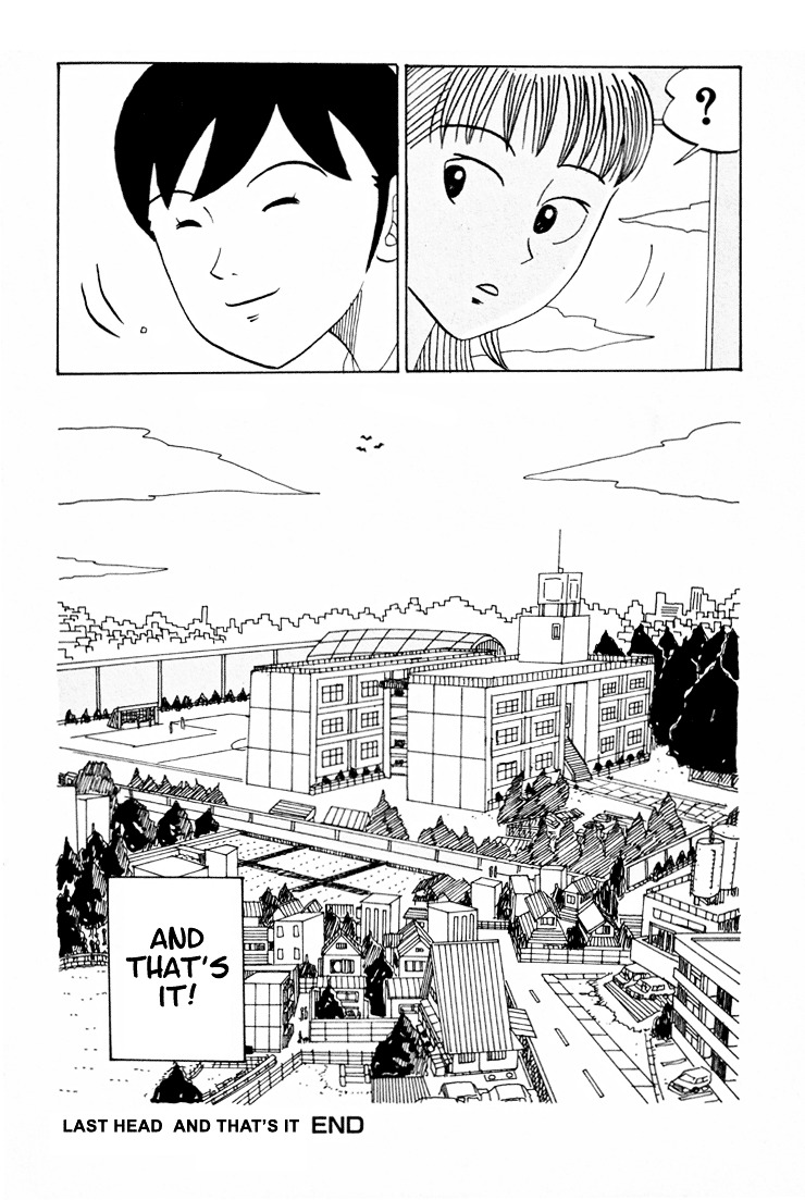 Subete Ni Iya Girl Chapter 86 #10