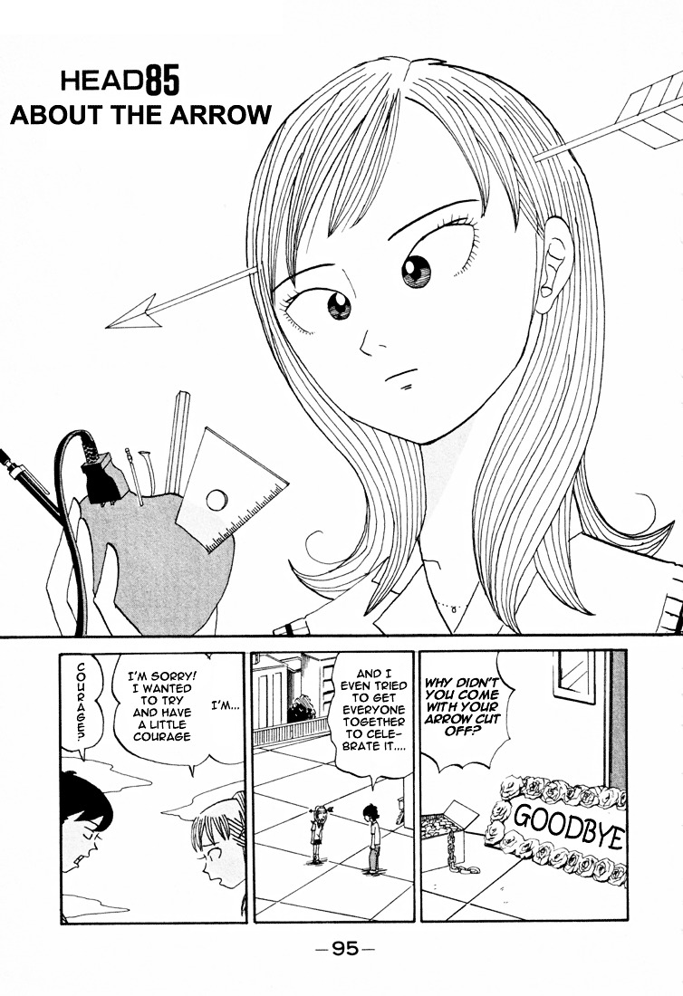 Subete Ni Iya Girl Chapter 85 #3