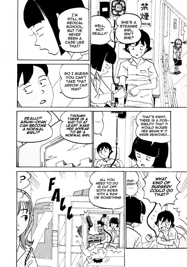 Subete Ni Iya Girl Chapter 84 #4