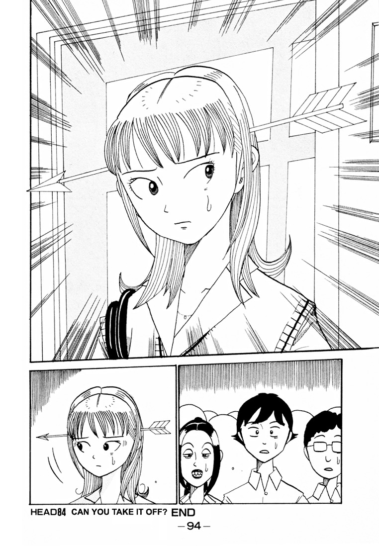 Subete Ni Iya Girl Chapter 84 #10