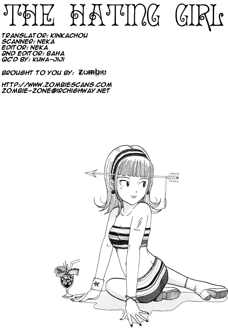 Subete Ni Iya Girl Chapter 80 #2