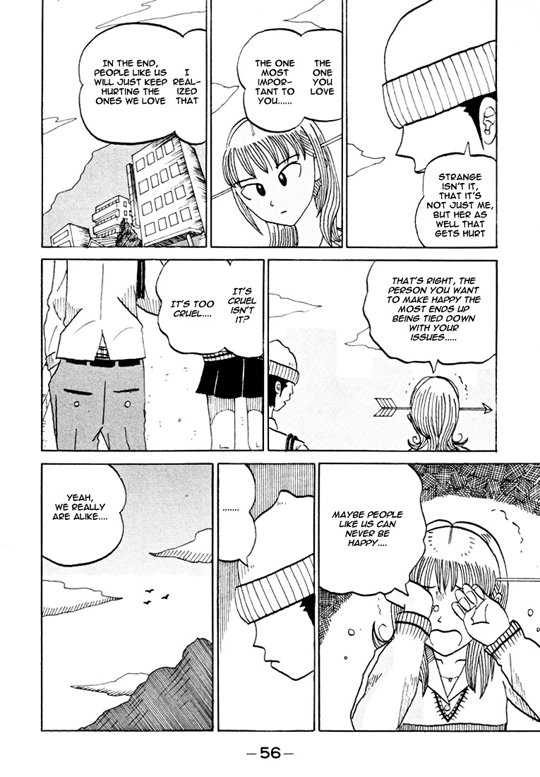 Subete Ni Iya Girl Chapter 80 #6