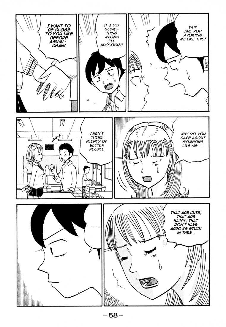 Subete Ni Iya Girl Chapter 80 #8