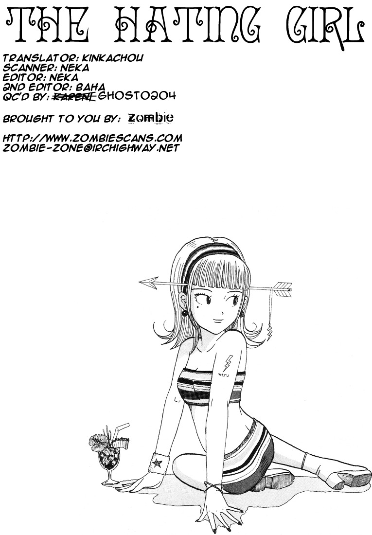 Subete Ni Iya Girl Chapter 78 #2