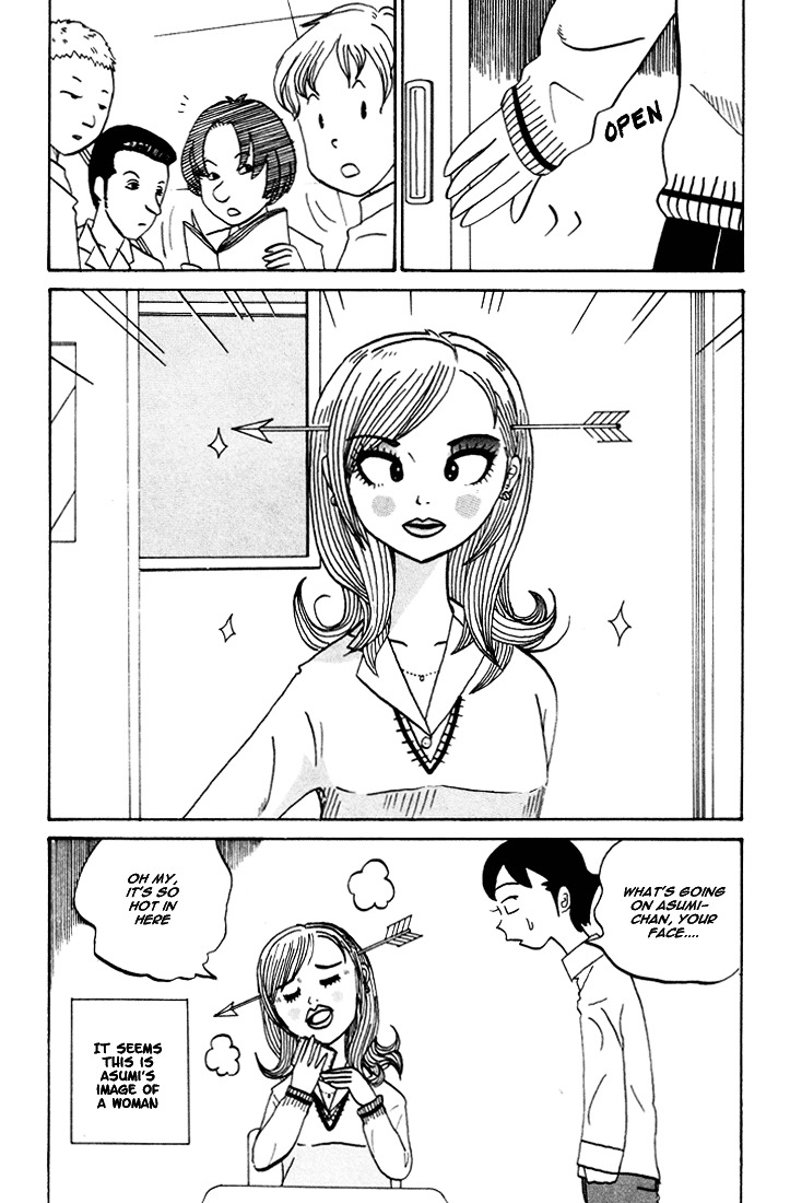 Subete Ni Iya Girl Chapter 69 #5