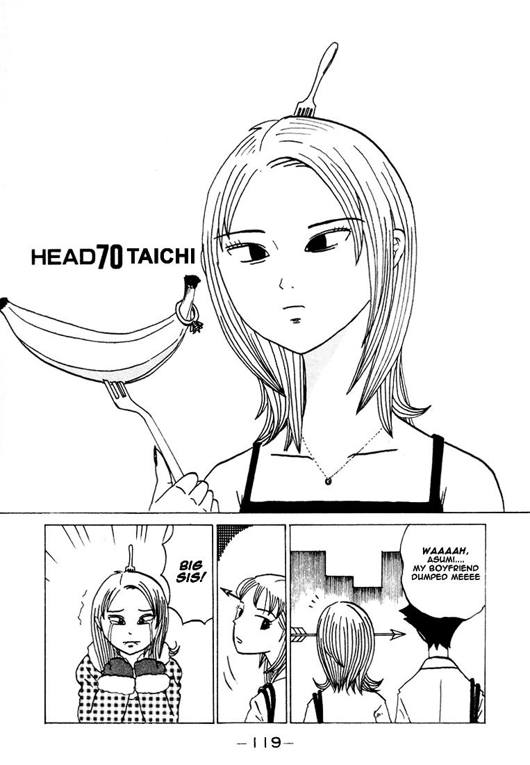 Subete Ni Iya Girl Chapter 70 #2