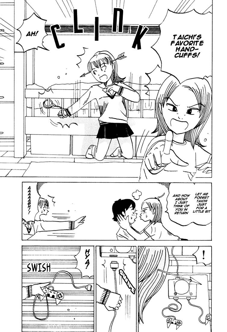 Subete Ni Iya Girl Chapter 70 #6