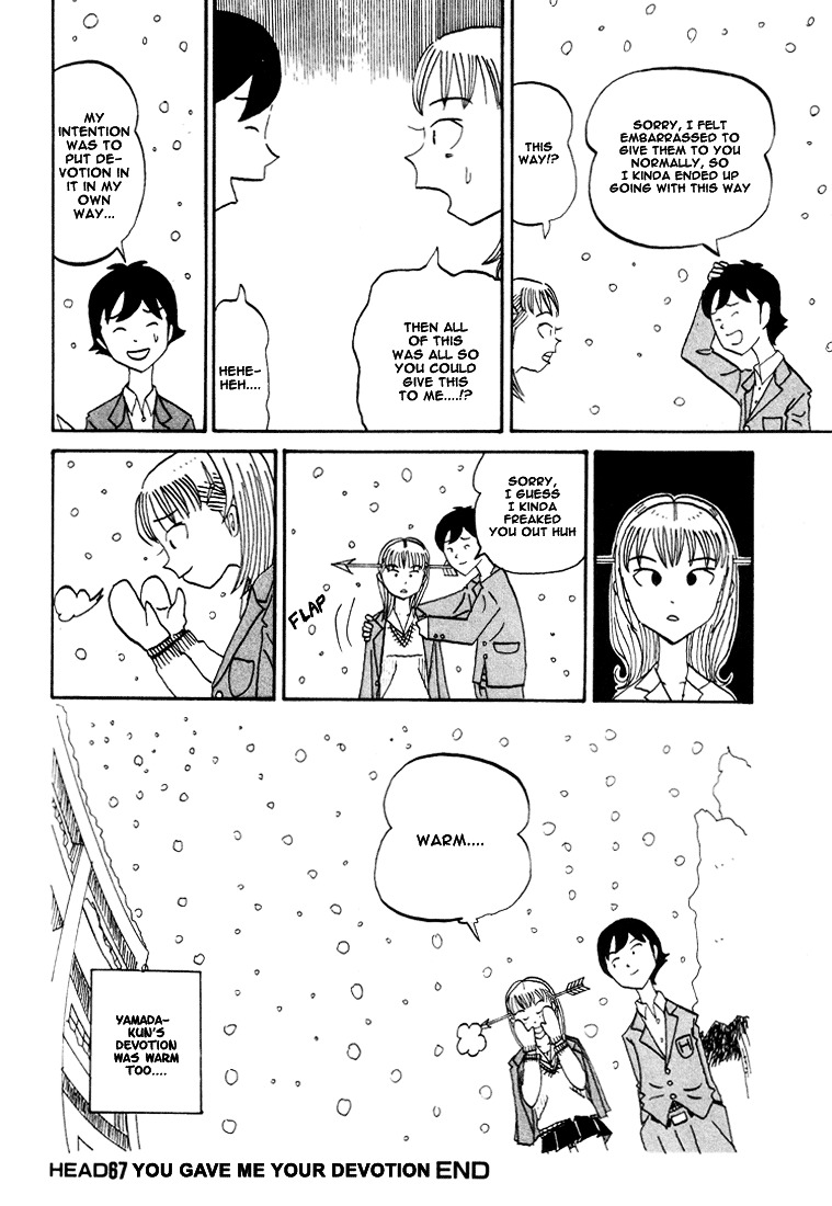 Subete Ni Iya Girl Chapter 67 #10