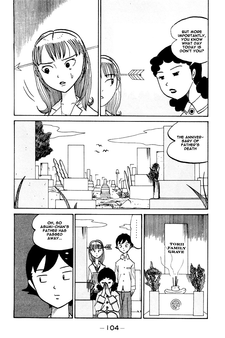 Subete Ni Iya Girl Chapter 68 #5