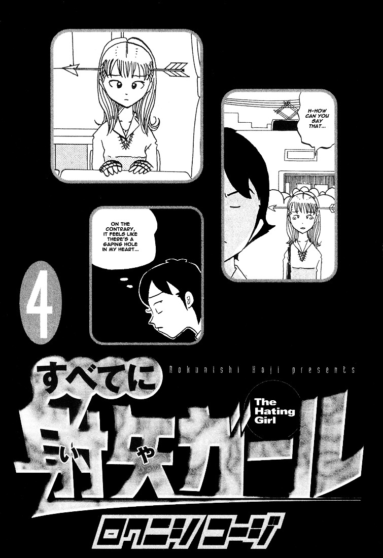 Subete Ni Iya Girl Chapter 57 #7