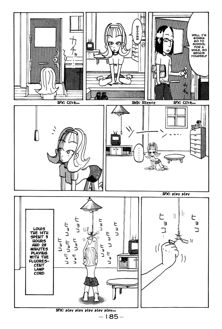 Subete Ni Iya Girl Chapter 56.5 #12