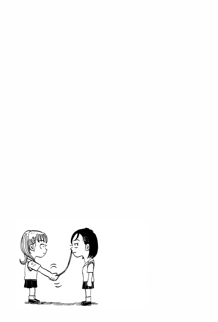 Subete Ni Iya Girl Chapter 52 #10