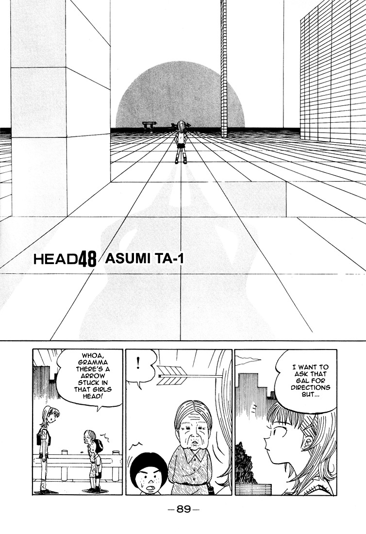 Subete Ni Iya Girl Chapter 48 #2