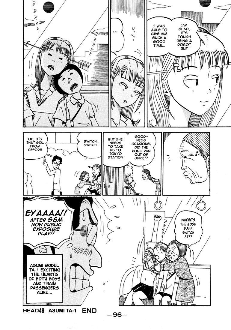 Subete Ni Iya Girl Chapter 48 #9