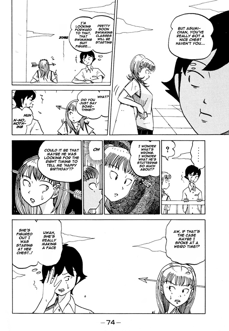 Subete Ni Iya Girl Chapter 46 #3