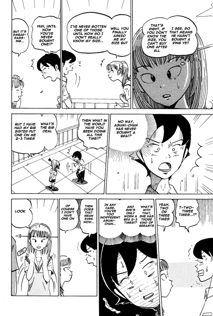 Subete Ni Iya Girl Chapter 46 #5