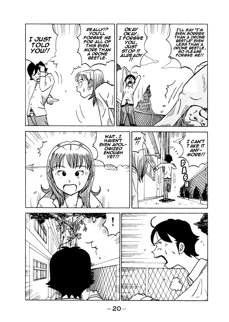 Subete Ni Iya Girl Chapter 40 #7