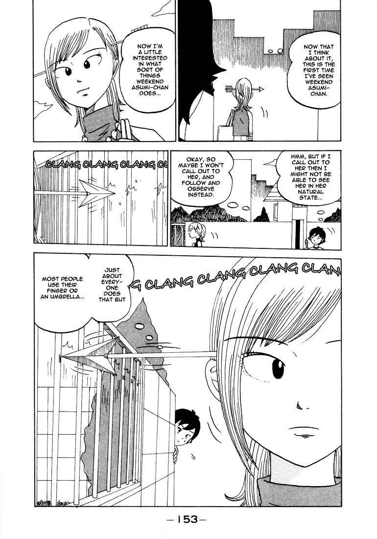 Subete Ni Iya Girl Chapter 38 #4