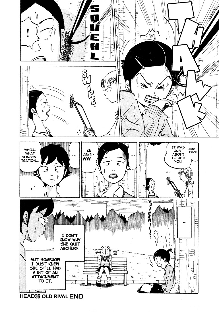 Subete Ni Iya Girl Chapter 36 #9