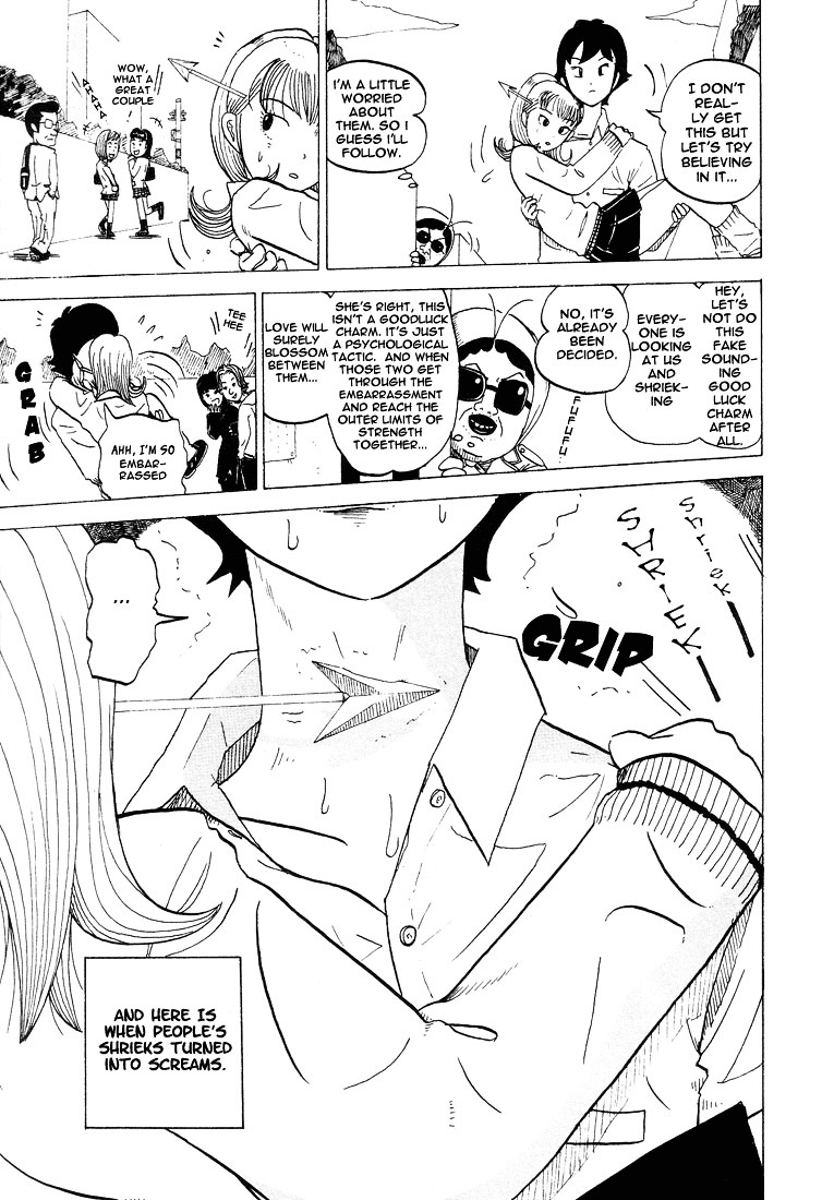 Subete Ni Iya Girl Chapter 29 #6