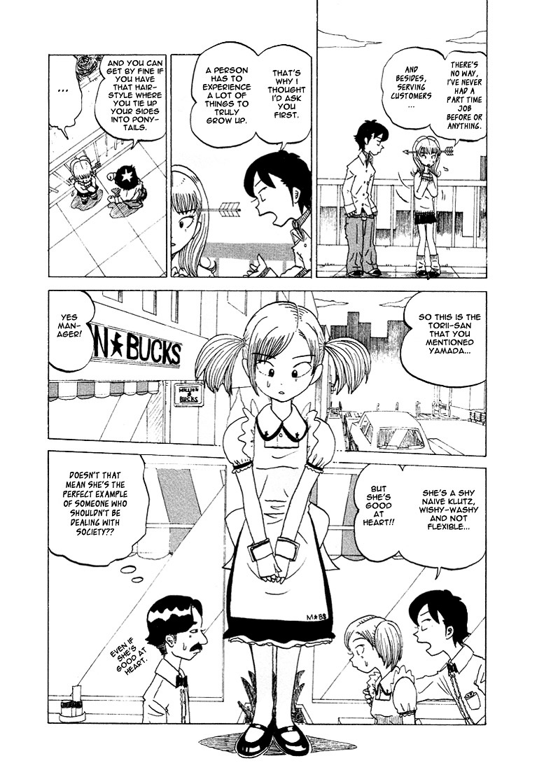 Subete Ni Iya Girl Chapter 28 #3