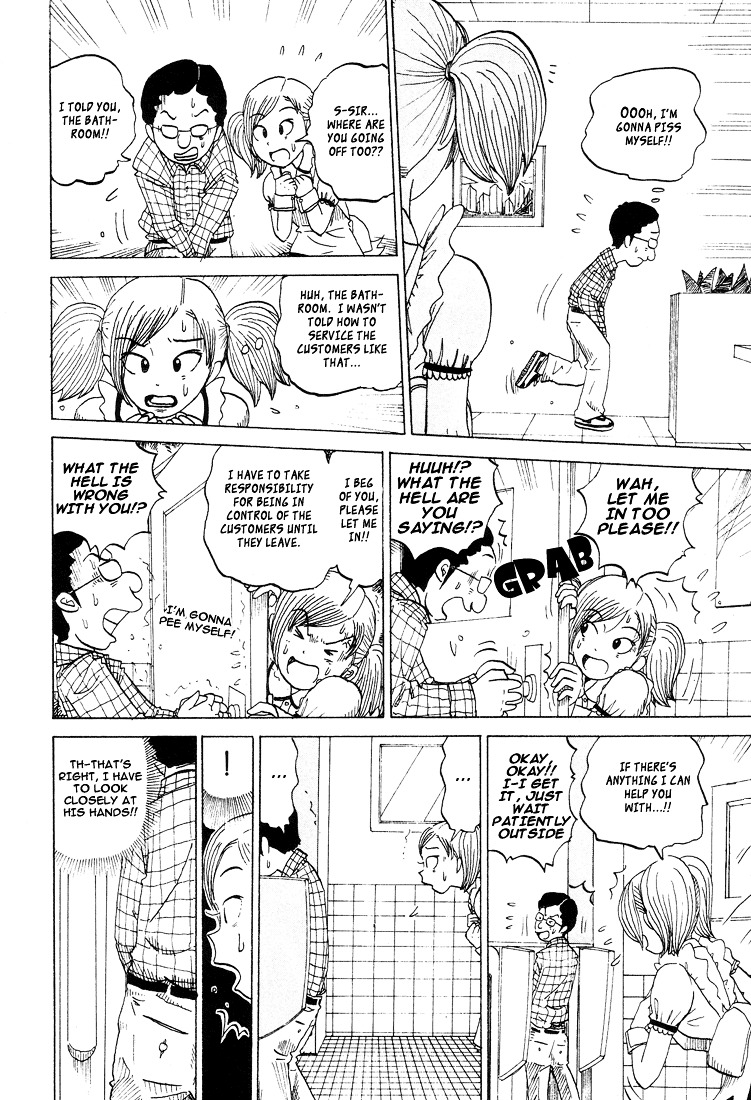 Subete Ni Iya Girl Chapter 28 #7