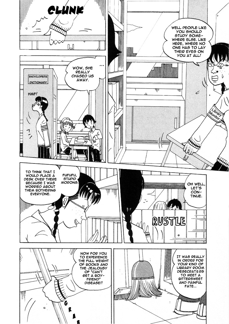 Subete Ni Iya Girl Chapter 22 #8