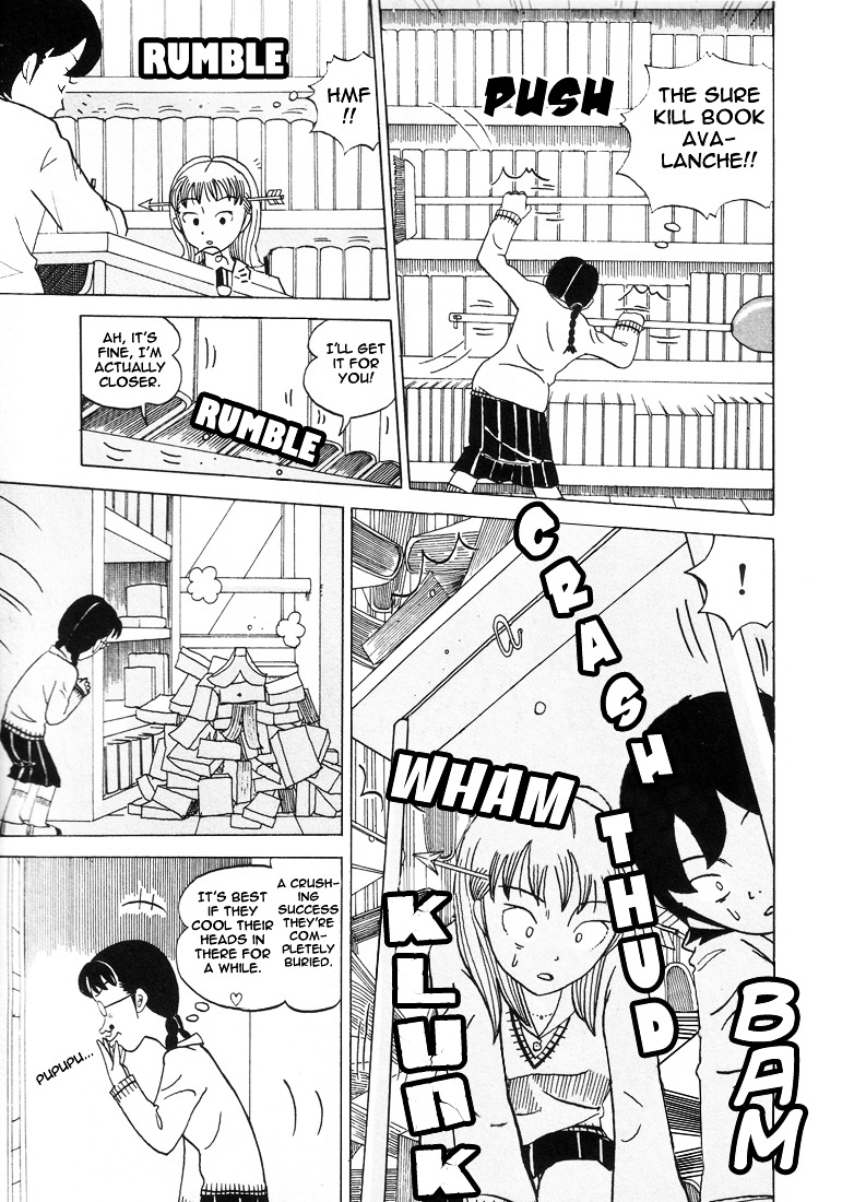 Subete Ni Iya Girl Chapter 22 #9