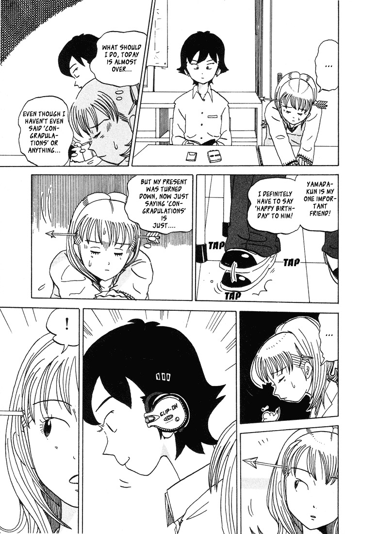 Subete Ni Iya Girl Chapter 19 #7