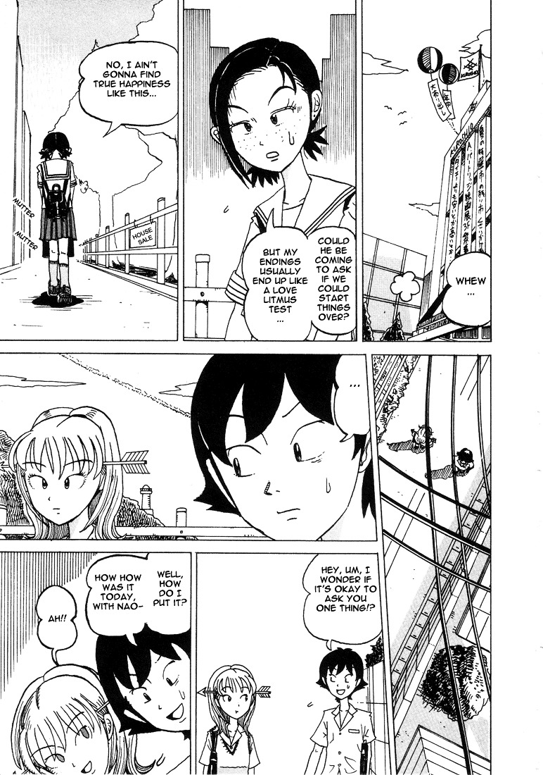 Subete Ni Iya Girl Chapter 12 #6