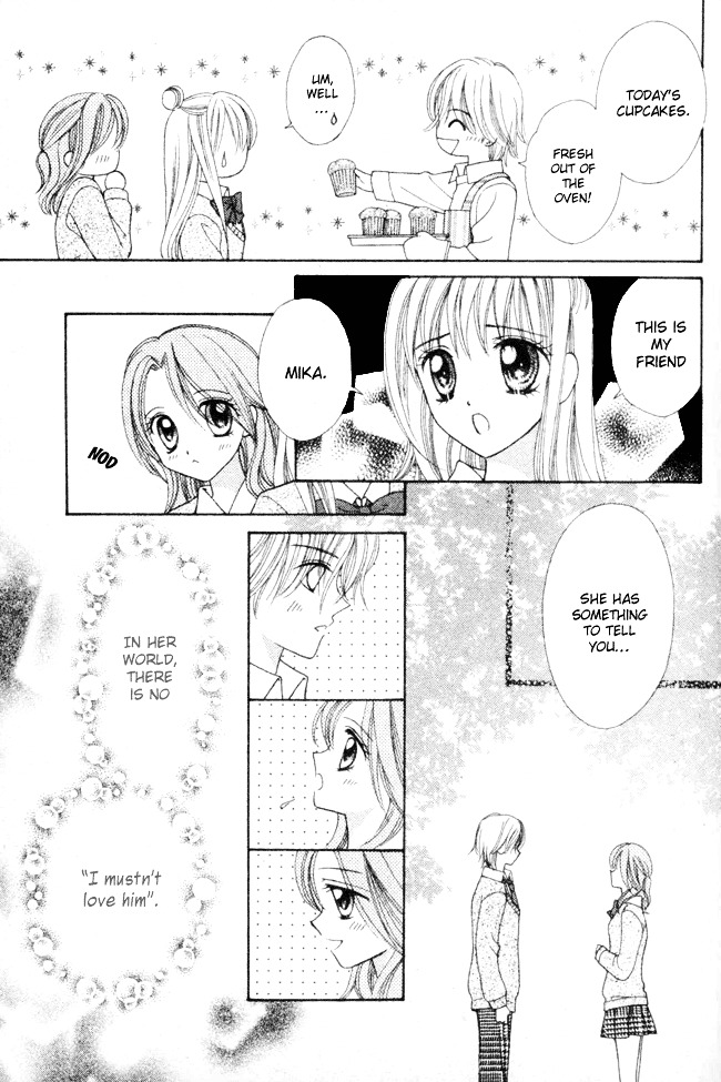 "suki" To Ienai Chapter 0 #11