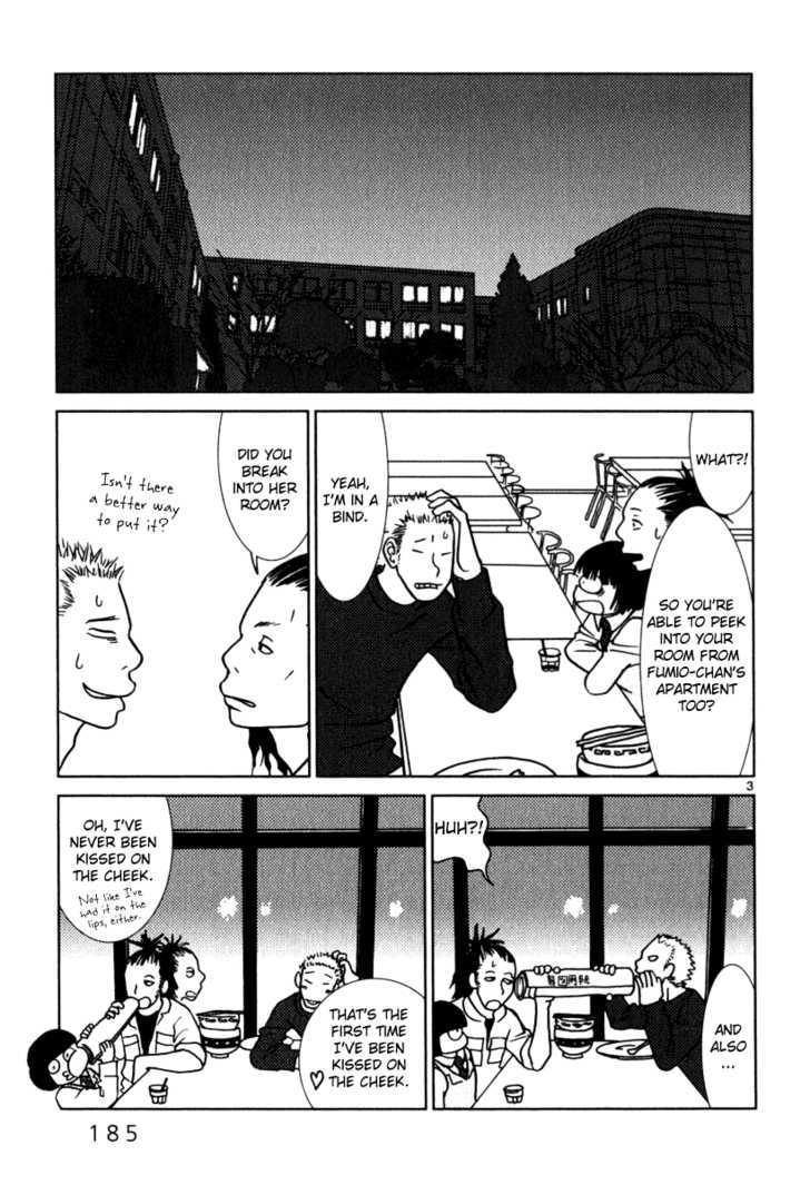 Sukimasuki Chapter 10 #4