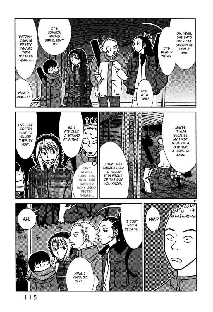 Sukimasuki Chapter 6 #12