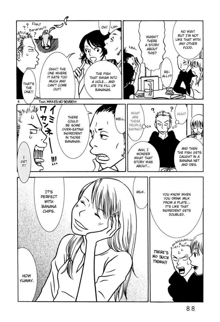 Sukimasuki Chapter 5 #5