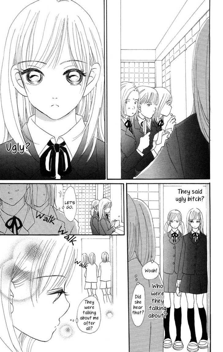 Sumire Wa Blue Chapter 9 #4