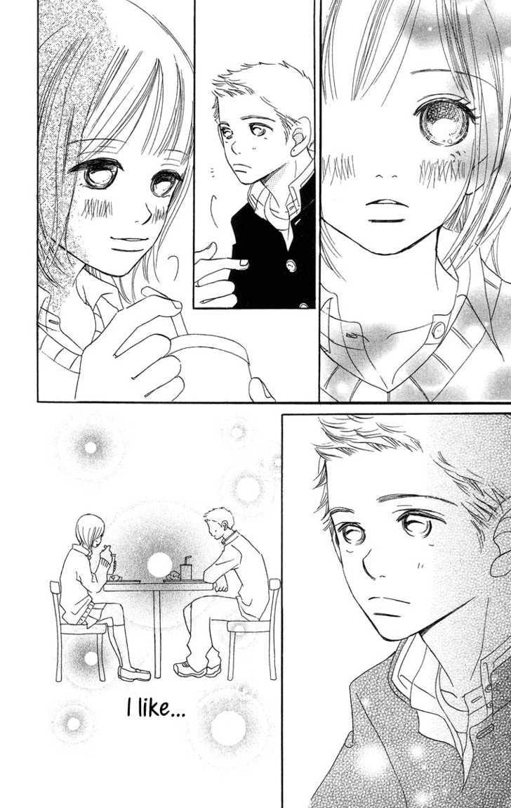 Sumire Wa Blue Chapter 8.5 #9