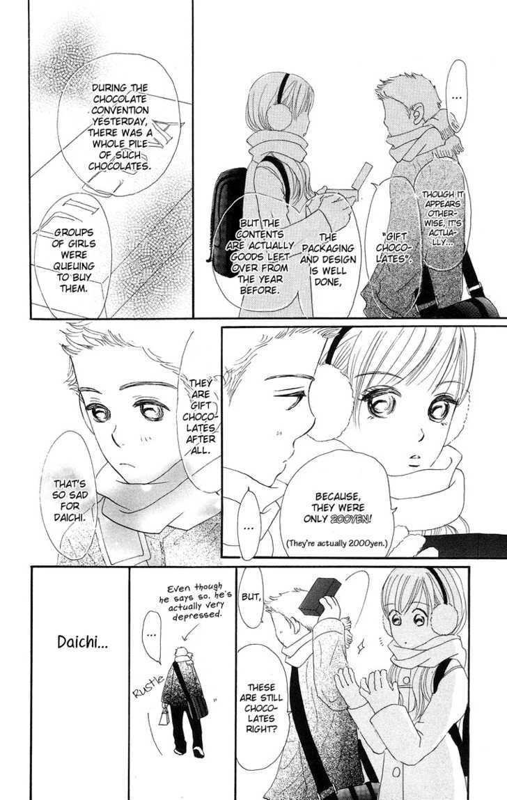 Sumire Wa Blue Chapter 9 #15